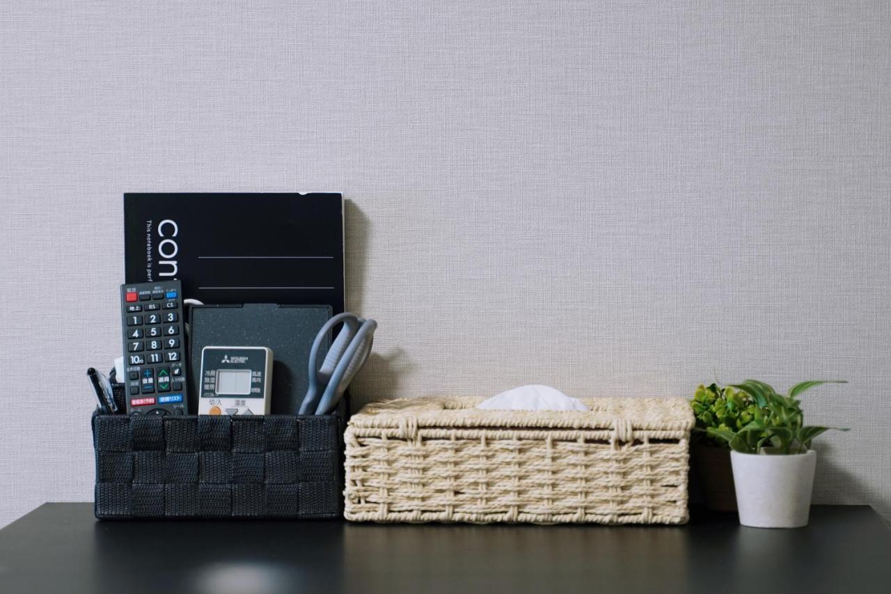 Appartement Nestay Ebisu *