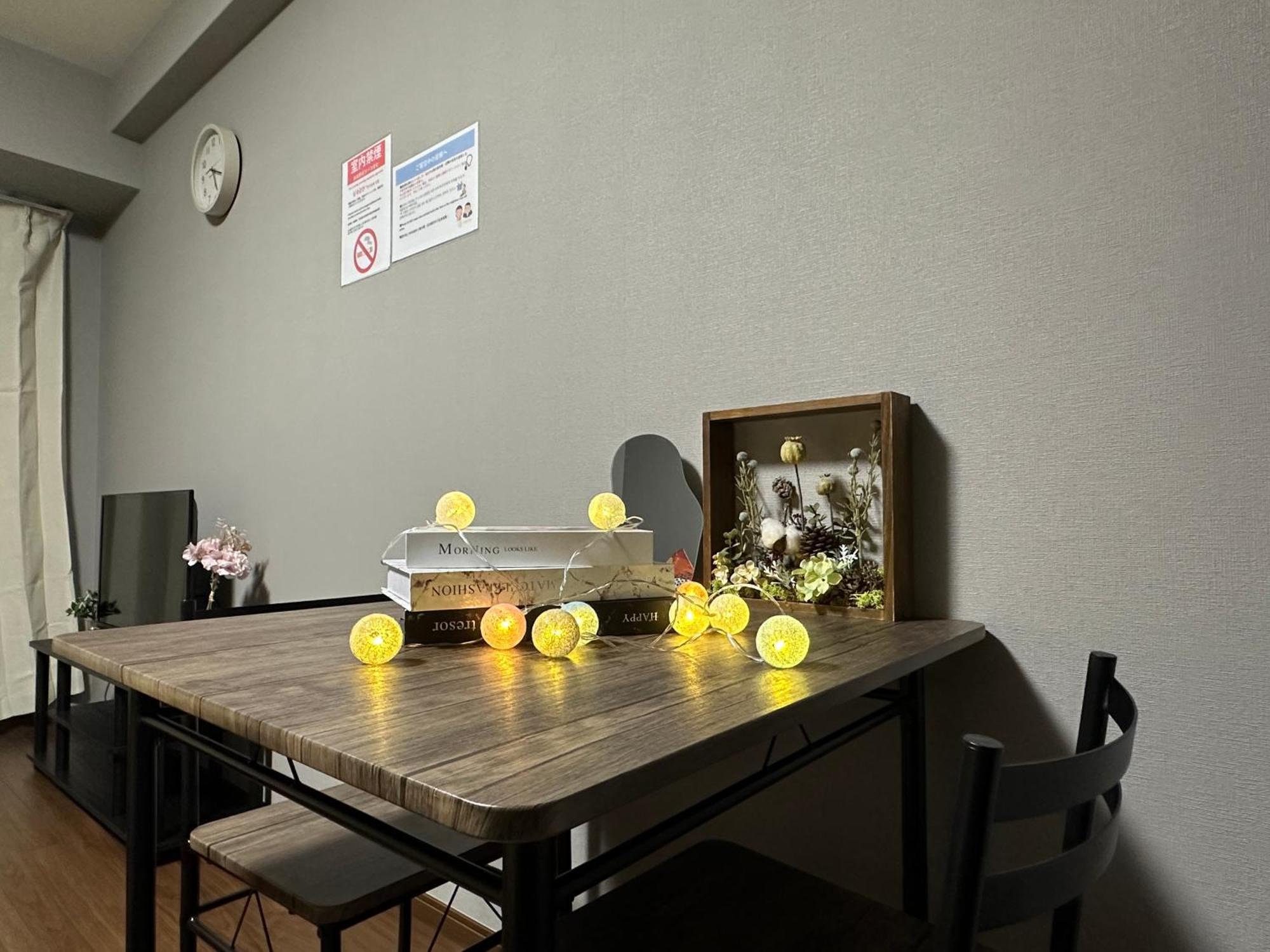 Nestay Ebisu Apartment