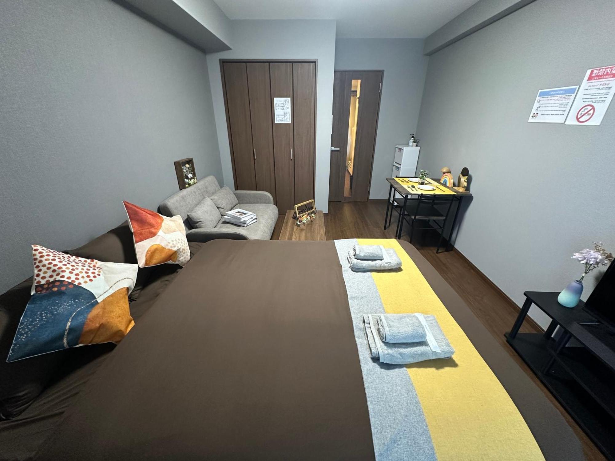 Nestay Ebisu Appartement Ōsaka