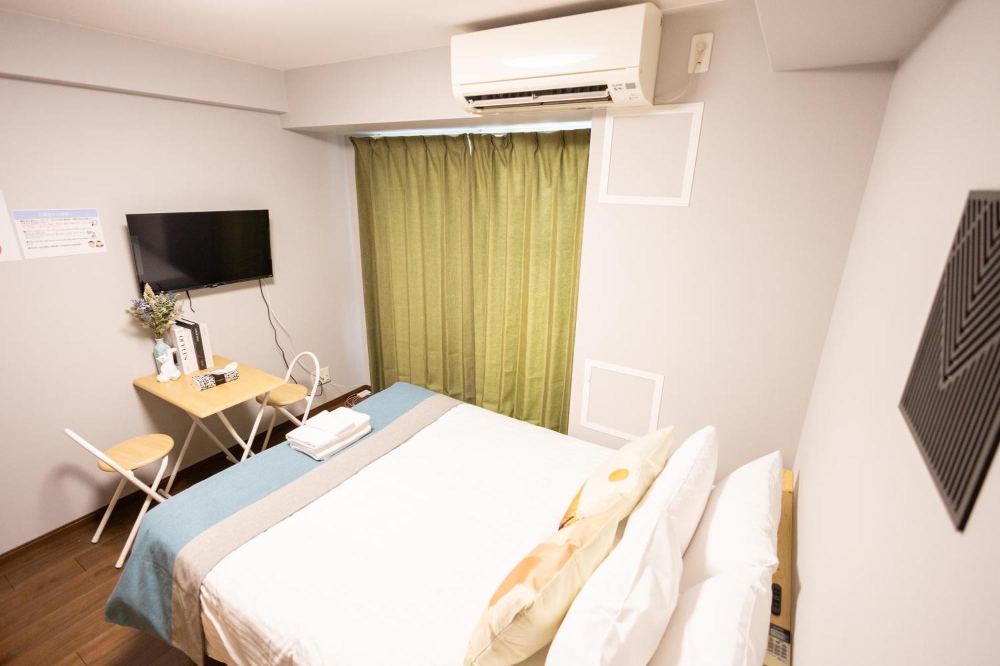 Nestay Ebisu Appartement Ōsaka