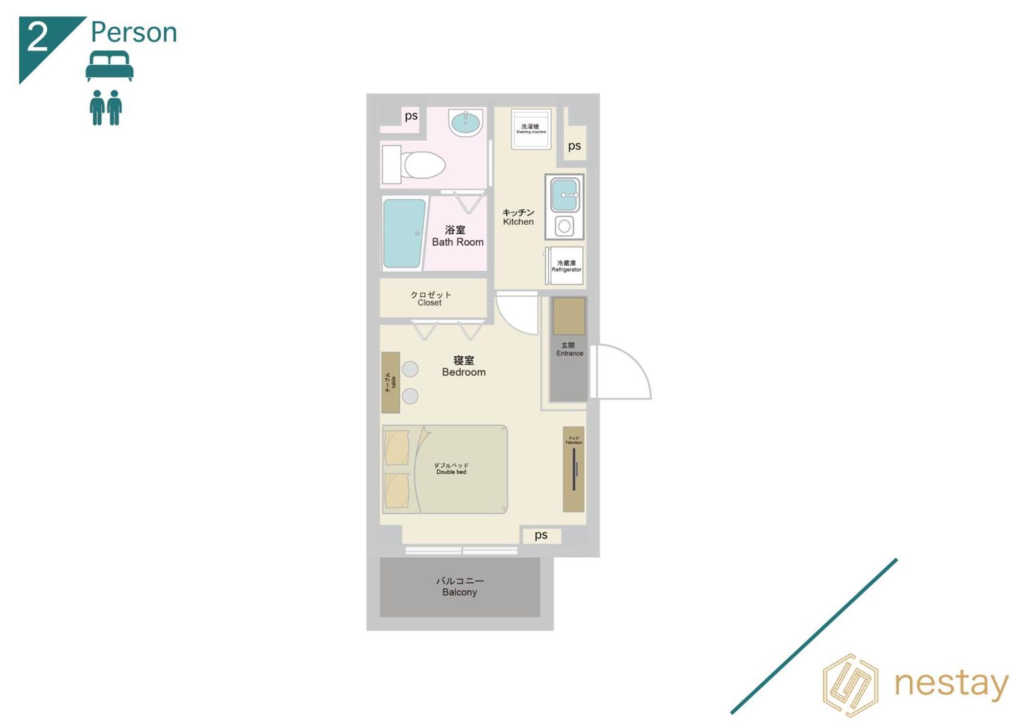 Appartement Nestay Ebisu