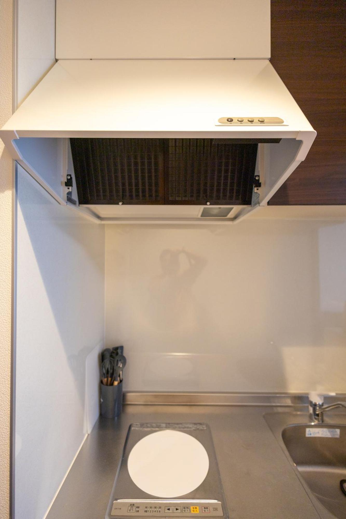 Nestay Ebisu Appartement