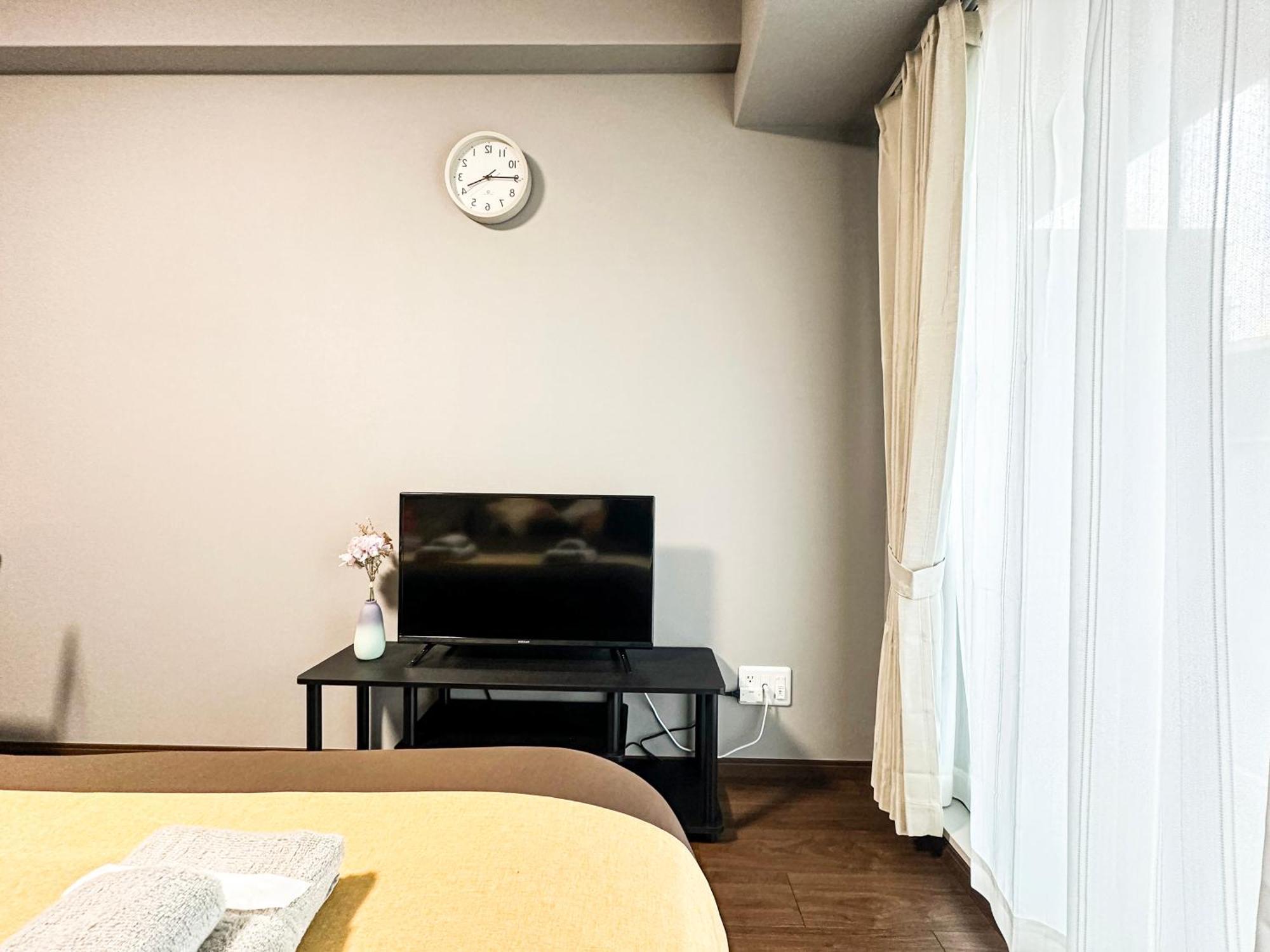 Nestay Ebisu Appartement Ōsaka