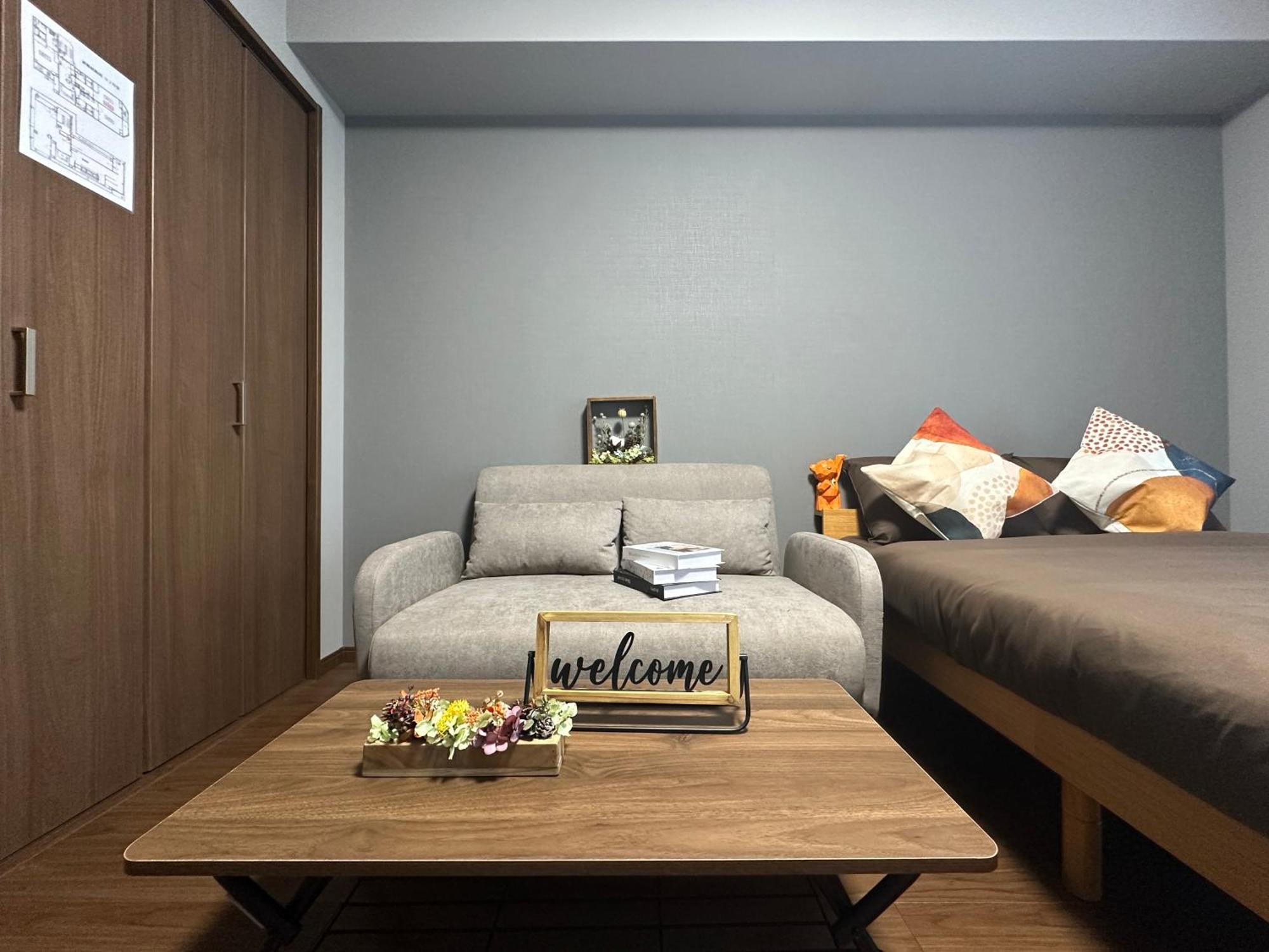 Nestay Ebisu Osaka