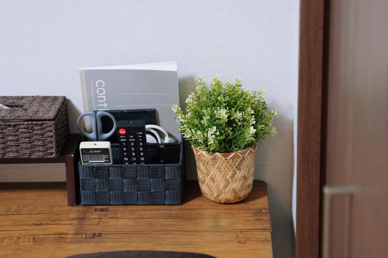 Apartemen Nestay Ebisu *